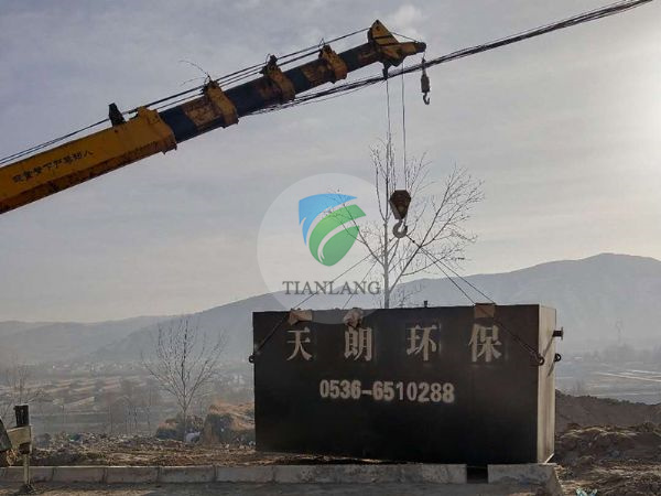 Rural Domestic Sewage Treatment Project in Baojiakou Village, Huzhu County, Haidong City, Qinghai Province