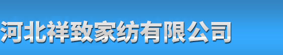 帶式壓濾機,真空帶式過濾機,污水處理設備-山東天朗環保科技有限公司